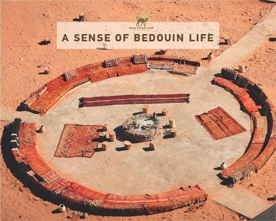 Space Village Luxury Camp Wadi Rum Eksteriør billede